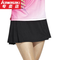 Kawasaki Badminton Skirt Woman Sportswear Dress Pants Skirt Speed Dry Tennis Skirt Short Skirt Fake two-piece summer