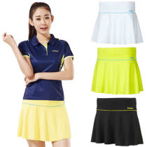 Kawasaki New badminton skirt black women anti-light sports quick-dry breathable summer half-body under