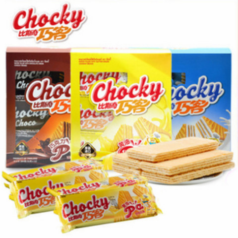 chocky泰国进口威化夹心饼干优惠券