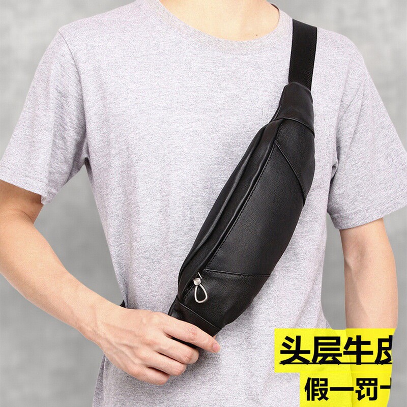 2025 New Model Chest Bag for Men, Genuine First Layer Cowhide Leather, Running Casual Waist Bag, Sports Outdoor Single Shoulder Crossbody Bag, New Model 2025 New Model Chest Bag for Men, Genuine First Layer Cowhide Leather, Running Casual Waist Bag, Sports Outdoor Single Shoulder Crossbody Bag, New Model