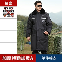 Продолжительная продленная полоса с толстым специальным обслуживанием