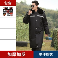 Утолщенные и расширенные антисветные полосы