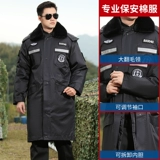 Утепленный комплект, универсальная зимняя униформа