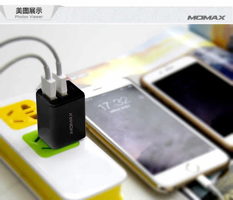 chargeur MOMAX - Ref 1293182 Image 15