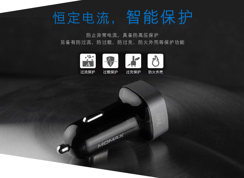 Chargeur téléphone de voiture - Ref 285940 Image 14