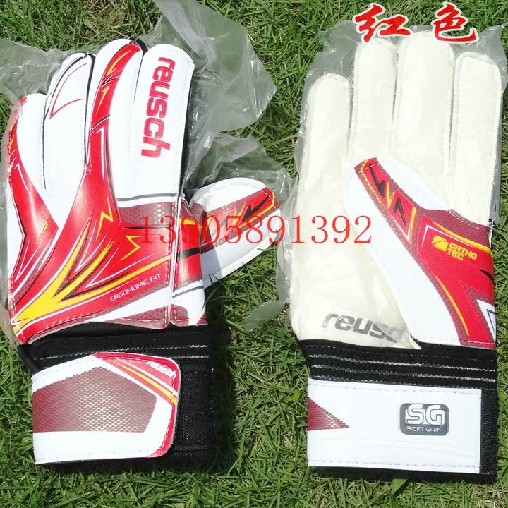 Gants de football - Ref 2591222 Image 6