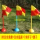 Cờ góc bóng đá xung quanh cột cờ cực cờ cờ chướng ngại vật đào tạo chướng ngại vật thanh cảnh báo cực bóng đá cung cấp đào tạo 	bán tất đá bóng trẻ em	