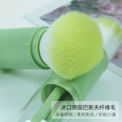 Notebook computer keyboard lens cleaning brush dust removal soft brush can store anti-static portable telescopic brush
