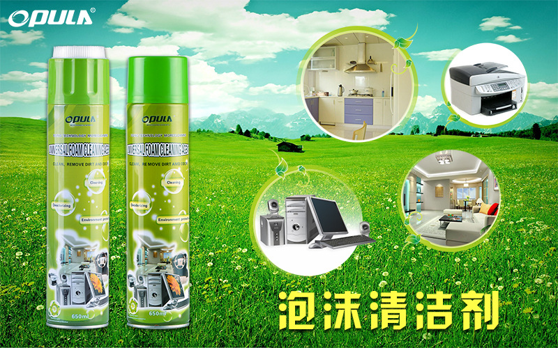 tivi Hisense Máy tính xách tay cơ học làm sạch bộ bàn phím LCD Màn hình TV làm sạch kỹ thuật số bọt điện - TV màn hình tivi