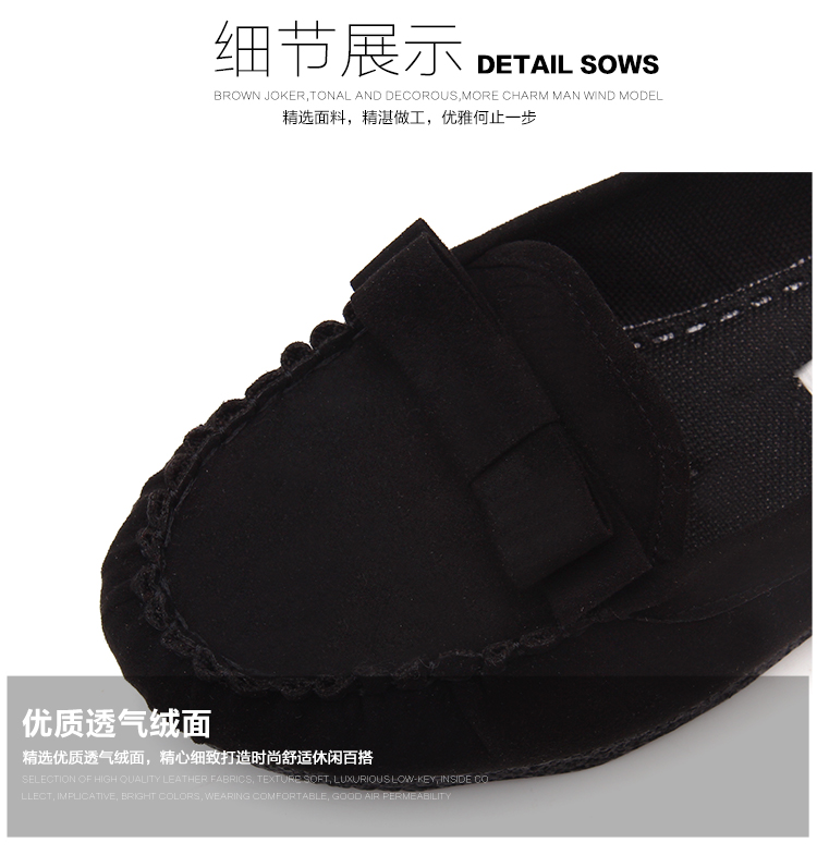 Chaussures de printemps simple - Ref 917626 Image 31