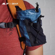 Sanfengchu Sanfeng outdoor travel kettle external bag shoulder strap water bottle cover UHMWPE external bag backpack accessories