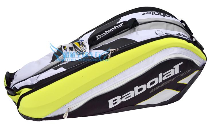 Sac de tennis - Ref 29363 Image 9