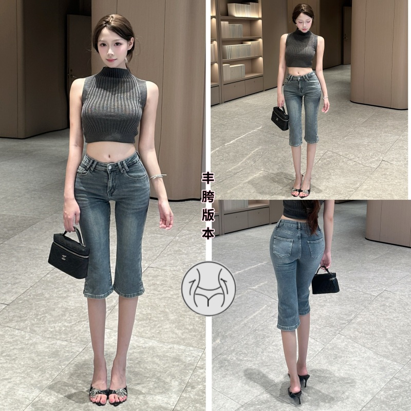 Hip-Enhancing Capri Pants~ Korean-Style Slim-Fit Mid-Length Jeans for Petite Women, Hip-Hugging, Versatile, and Slimming Hip-Enhancing Capri Pants~ Korean-Style Slim-Fit Mid-Length Jeans for Petite Women, Hip-Hugging, Versatile, and Slimming