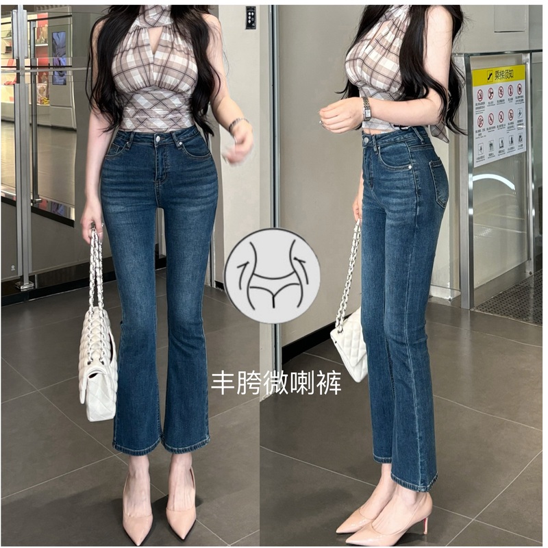 Straight-Leg, Hip-Enhancing ~ Cropped Flared Pants for Petite Figures, Soft Denim Cigarette Pants, Straight-Leg Hip-Enhancing Jeans