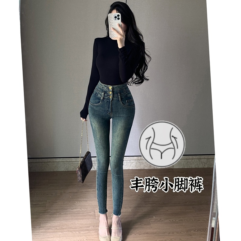 Korean Style Hourglass Waist~Enhanced Hips Autumn and Winter New Vintage Color Jeans Cropped Pants High-Waisted Skinny Pants