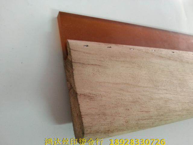 Handmade web version printed wood handle scraper scraping adhesive adhesive tape screen printing wood handle scraping glue 1CM