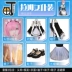 [Mimachi] Ramre maid COS mặc trang phục cosplay nữ từ đầu Rem spot bộ đồ cosplay Cosplay