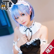 Spot [Ba thị trấn] Lei Bunny girl COS mặc trang phục cosplay nữ từ đầu trang phục Rem maid