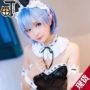 Spot [Ba thị trấn] Lei Bunny girl COS mặc trang phục cosplay nữ từ đầu trang phục Rem maid đồ ngủ cosplay nữ sinh