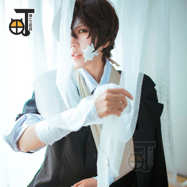 Bungou Stray Dogs cos suit Dazai Osamu Nakahara Chuya ສີດໍາຍຸກ cosplay costume ຜູ້ຊາຍຈຸດ