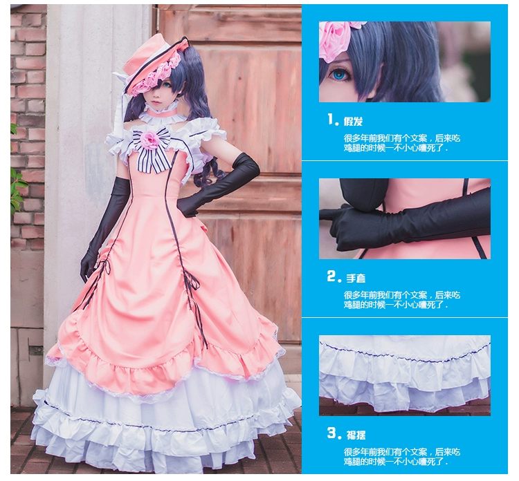 [Ba thị trấn] Xiaer COS quần áo đen deacon Xiaer của phụ nữ COS quần áo cosplay ăn mặc cosplay game