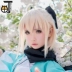 [Machimachi] 冲 田 总 tóc giả cos số phận Sakura Sabe tóc giả cosplay