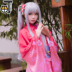 [Machimachi] và mùa xuân sợi sương mù COS quần áo Eromanta giáo viên kimono cosplay trang phục nữ anime cosplay tifa Cosplay