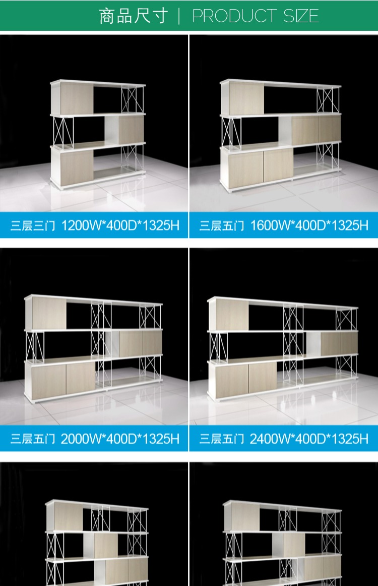 Vách ngăn nhiều lớp lưu trữ tủ hồ sơ văn phòng tủ sách văn phòng hiện đại tối giản sàn gỗ nội thất dựa vào tường