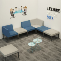 Nordic Buyi sofa Free color splicing combined creative Alien office Waiting for leisure area Geometric Furnishings