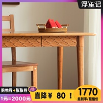 Floating Notes Nordic Dining Table And Chairs Combine Solid Wood Table Small Family Type Brief Modern Restaurant Dining Table Log Drawer