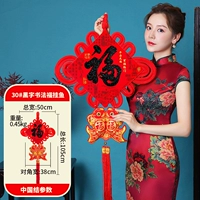 30#Черная каллиграфия, благословение рыбы, висящая рыба