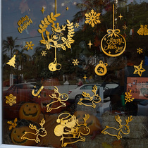 2022 Christmas Decoration Stickers Glass Stickers Wall Stickers Theme Event Shopping Mall Store Store Window Atmosphere Arrangement