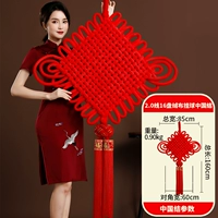 Линия 2.0 16 наборов шариков