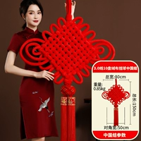 Линия 3.0 10 тарелок с мячом