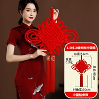 Линия 1.5 Линия 10 Диск не соответствует мячу