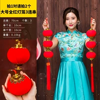 Большая полная серия красного фонаря 3