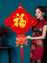 Chinese knot pendant large living room small pendant Wall hanging entrance 2021 Year of the Ox New Year Spring Festival New Year decoration