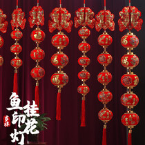 Big red small lantern lamp chandelier Chinese style hanging decoration Festive Outdoor indoor New Year New Year Spring Festival decoration arrangement