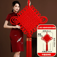 Линия 2.0 14 наборов шариков