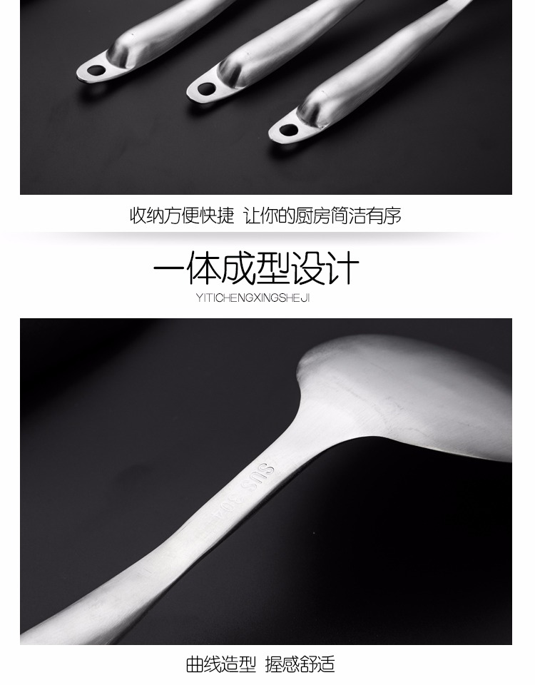 Muỗng inox 304 muỗng súp dụng cụ nhà bếp nóng cầm tay dài một cái xẻng nấu ăn cao cấp dày xào muỗng sắt - Phòng bếp kệ để dao