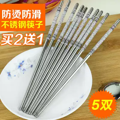 5 pairs of stainless steel non-slip chopsticks blue and white porcelain printed chopsticks portable hollow heat insulation high temperature resistant chopsticks