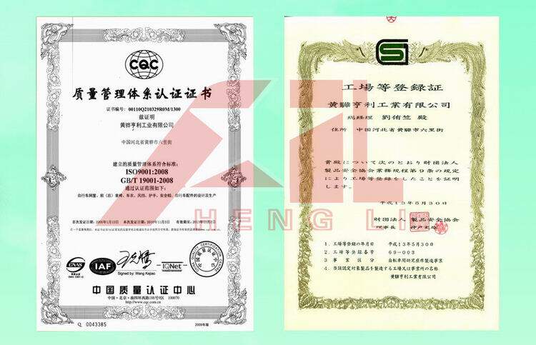 Panier pour vélo en plastique - Ref 2255832 Image 12