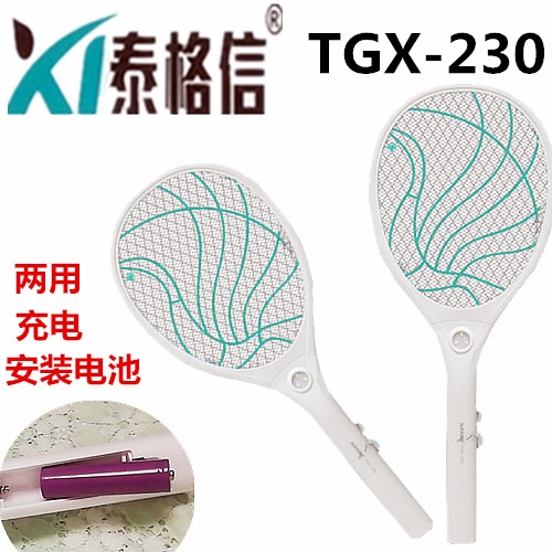 Tyge letter electric fly swatter lithium battery USB multi-function rechargeable household strong electric fly swatter electric mosquito killing swatter