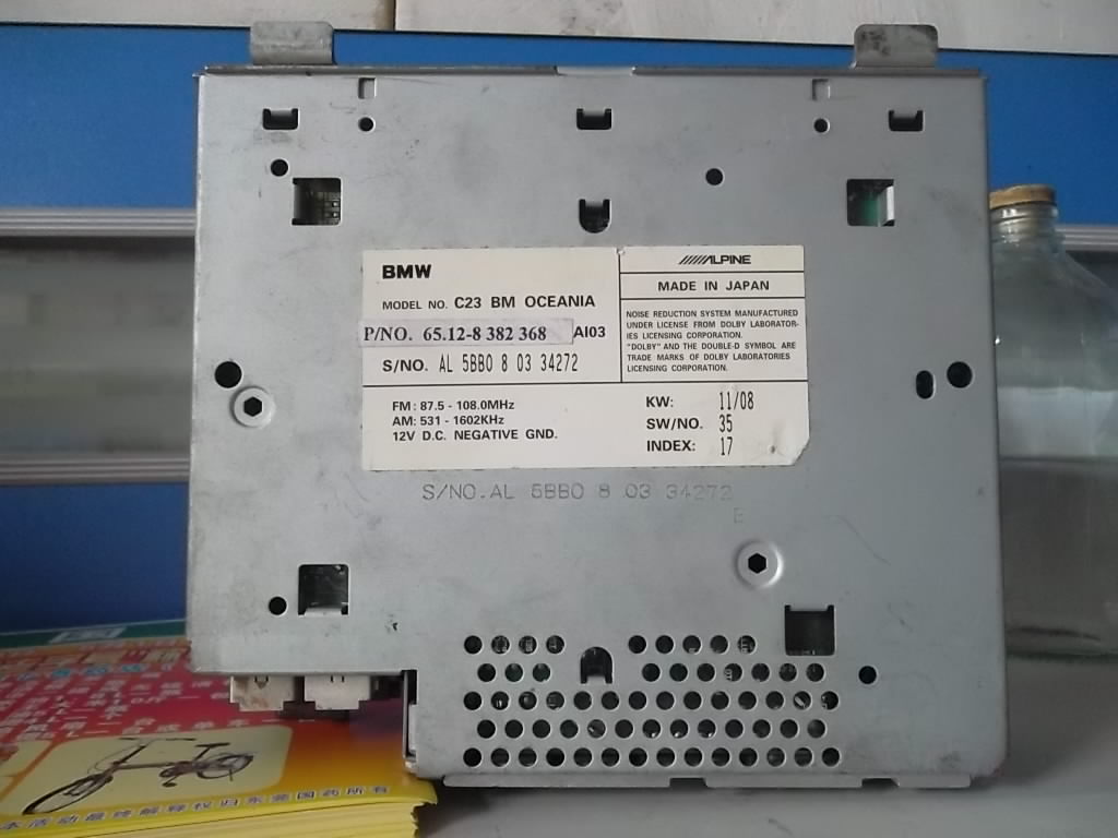 Car original car on-board BMWBMW radio power amplifier repair