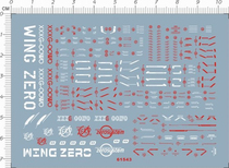 Up to model HG XXXG-01W zero-style flying wing up to (prototype) special water sticker (61543)