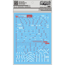 DL] Dalin MG Sinanju MSN-06S New Anzhou New Anzhou (KA version) water patch