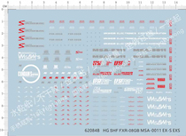 Up to model HG FXR-08GB MSA-0011 Ex-S up to special water sticker (62084B)