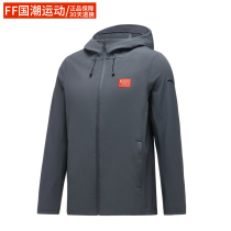 ANTA Antfoot China National Team Flag Soft Shell Assault Clothing with cap windproof jacket for men and women 45130103-1