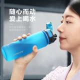 Летний портативный трендовый матовый чайник для воды подходит для мужчин и женщин, популярно в интернете