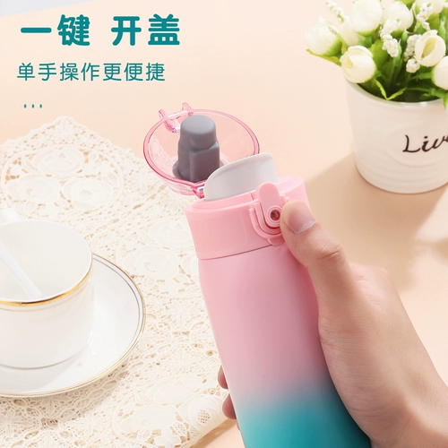 Высококачественный стакан из нержавеющей стали, популярно в интернете, градиент, простой и элегантный дизайн